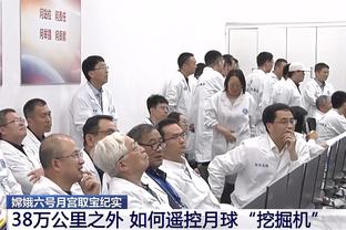 意足协主席谈涉赌案：非法赌博是社会问题，而不是足球问题