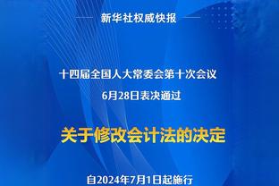 布斯克茨：很高兴哈维继续执教巴萨，我对巴萨下赛季成绩感到乐观