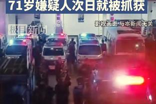 经纪人：那不勒斯4500万欧报价库普梅纳斯，已被亚特兰大拒绝