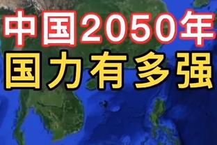 还有的忙！勇士下赛季1.74亿已超税线 克莱自由球员&两新秀可续约