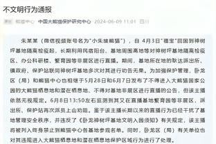 詹姆斯做2次乔丹0次？巴蒂尔：老詹带我拿了俩冠军而乔丹没有