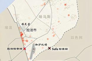 谢菲联主帅：视对阵曼城为重要比赛 这是一次爆冷的机会