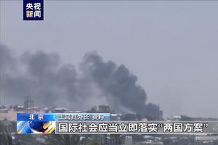 篮网五连客1胜4负 沃恩：我们身心俱疲 队员们都付出了一切